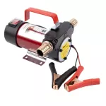 VERGIN 12V STW-DC12V Oil Pump