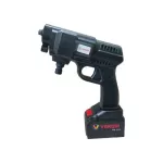 Vergin, high-pressure high-pressure water gun model VG-011
