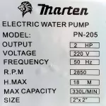 Marten 2-inch 2-inch water pump, mod.pn-205