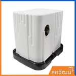 Summer automatic water pump automatic, stable pressure 400 - 600 watts - 1 year warranty