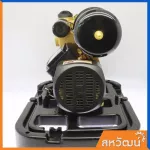 Summer automatic water pump automatic, stable pressure 400 - 600 watts - 1 year warranty