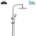 Shower, Rain Shower, Rain, DMG SL-SS413, soft, low river, 5-year-old guaranteed. @Wsang