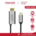 Promate USB-C to HDMI HDMI-PD60 4K High Definition USB-C to HDMI Cable with 60W Power Delivery Type-C