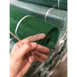 Roll 10 meters, wire mesh, PVC, eye 1/2 "1/4" 0.9 meters wide Wire, chicken cages
