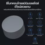 Yeelight Screen Hanging Light Pro Game Version, a razer chroma -30D computer