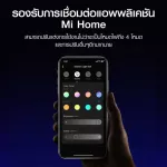 Yeelight Screen Hanging Light Pro Game Version, a razer chroma -30D computer