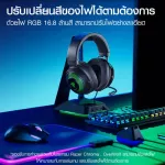 Yeelight Screen Hanging Light Pro Game Version, a razer chroma -30D computer