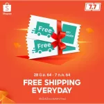 HDD Upgrad Kit Acer UPKTN10 ได้บางรุ่นเท่านั้น