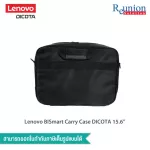 Lenovo Bismart Carry Case notebook bag, notebook 15.6 "100% authentic