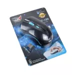 Wireless Mouse USB MD-Tech RF-999
