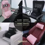 ชุดหมอนเมมโมรี่โฟม SKORPIO