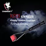 Digifast 2 in 1 that pulls the keyboard mechanical keyboard keyboard