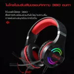 Gaming Headphone GH1000 Black