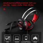 Gaming Headphone GH1000 Black