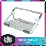 Cooler Master ergostand Air Silver