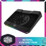Cooler Master Notepal X150 Spectrum