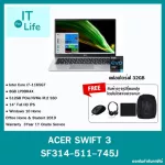 Acer Swift 3 SF314-511-745J Pure Silver