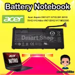 AC14A8L AC15B7L AC17A8M Battery Notebook Acer Aspire VN7-571 571G 591 591G 791G V15 Nitro VN7-591G V17 MS2395