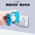 ซิลิโคน กันกระแทก เก็บสาย จัดระเบียบ อะแดปเตอร์ แม็คบุ๊ค Silicone Adapter Apple Macbook สำหรับ 60w 85w