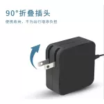 Asus Adapter Cartridge 33W 19V 1.75A USB X205TA E200H E202SA E202SA, ASUS Notebook Adapter, Notebook