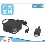 Asus Adapter Cartridge 33W 19V 1.75A USB X205TA E200H E202SA E202SA, ASUS Notebook Adapter, Notebook