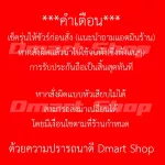 Acer ไฟ 65W 19v 3.42a 5.5 * 1.7 mm อะแดปเตอร์ ชาร์จไฟ โน๊ตบุ๊ค เอเซอร์ Aspire Travelmate Notebook Adapter Charger