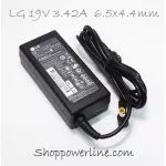 LG Samsung Light 65W 19V 3.42A 3.5A Head 6.5 * 4.4 mm Adapter, Notebook, Notebook Adapter Monitor Charger