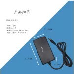 Adapter 24V 2A 1.5A 2000mA หัว 5.5 x 2.5 / 2.1 mm อะแดปเตอร์ DC Power เครื่องพิมพ์ GPS CCTV กล้องวงจรปิด เครื่องกรองน้ำ