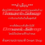 HP 120W 19.5v 6.15 a หัว 7.4 * 5.0 mm สายชาร์จ อะแดปเตอร์ ชาร์จไฟ คอมพิวเตอร์ โน๊ตบุ๊ค เอชพี Notebook Adapter Charger