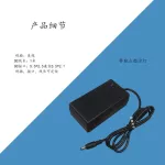 Adapter 24V 2A 1.5A 2000mA หัว 5.5 x 2.5 / 2.1 mm อะแดปเตอร์ DC Power เครื่องพิมพ์ GPS CCTV กล้องวงจรปิด เครื่องกรองน้ำ