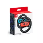 พวงมาลัย Joy-Con Nintendo Switch มี 2 อันในกล่อง iplay Switch Handle Steering Wheelพวงมาลัย joy conที่จับจอยคอน switch