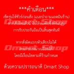 งานเเท้ Dell Adapter Notebook 45W 19.5v 2.31a หัว 4.5 x 3.0 mm สายชาร์จ ที่ชาร์จ สายไฟ อะแดปเตอร์ โน็ตบุ๊ค Laptop