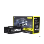 POWER SUPPLY อุปกรณ์จ่ายไฟ CORSAIR RM1000X - 1000W 80 PLUS GOLD CH-9020094-NA