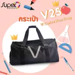 Vivo V25 V Series, comfortable handbag, bag