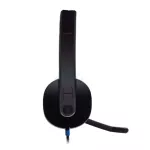 Logitech H540 USB Computer Headsetby JD Superxstore