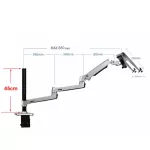 【ส่งจากไทย】XSJ8013CT อลูมิเนียมเดสก์ท็อปเมา 2 in 1 แล็ปท็อปที่ใช้งานคู่สนับสนุนผู้ถือจอแสดงผลติดยาวเป็นพิเศษแขนยาวเต็มเคลื่อนไหวโน๊ตบุ๊คยึด