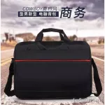 กระเป๋าโน๊ตบุ๊คสะพายข้าง ขนาด 15.6 นิ้ว ขีดแดง มีหูหิ้ว