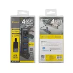 4 Port USB HUB v3.0 NUBWO NH75By JD SuperXstore