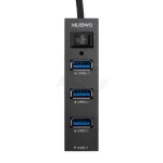 4 Port USB HUB v3.0 NUBWO NH75By JD SuperXstore