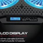 SIGNO E-SPORT CP-510 SPECTRO RGB Gaming CoolingPad has good quality LCD screen.