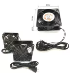 พัดลมระบายความร้อน ไฟ AC 220-240 V สายยาว 1.5 M Black