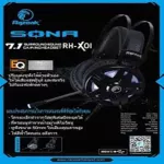 Razeak, RH - X01 Headphone