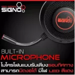 หูฟังเกมมิ่ง SIGNO HP-825 IMMORTAL 7.1 Surround Sound Gaming Headphone