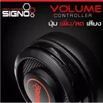 หูฟังเกมมิ่ง SIGNO HP-825 IMMORTAL 7.1 Surround Sound Gaming Headphone