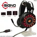 SIGNO หูฟัง รุ่น HP-821 venger 7.1 Gaming Headphone