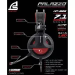 หูฟังเกมมิ่ง Signo E-Sport HP-823 PALAZZO 7.1 Surround Sound Gaming Headset หูฟังสำหรับนักเล่นเกมส์