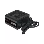 Power Supply 80+ Bronze 750W CORSAIR CX750M CP-9020222-NA
