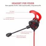 OKER E-SPORTS EARPHONES G911 Headphone In Ear Gaming With Microphone หูฟัง มือถือ คอมพิวเตอร์ โน๊ตบุ๊ค เกมมิ่ง