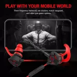 OKER E-SPORTS EARPHONES G911 Headphone In Ear Gaming With Microphone หูฟัง มือถือ คอมพิวเตอร์ โน๊ตบุ๊ค เกมมิ่ง