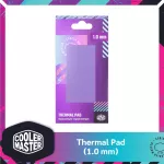 Cooler Master Thermal Pad